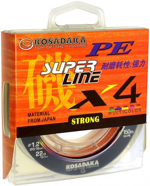 Леска плетеная Kosadaka Super Pe X4 Multicolor 150м (многоцветная)