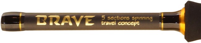 Спиннинг Kosadaka Brave 228L (2,28м; 3-15г)
