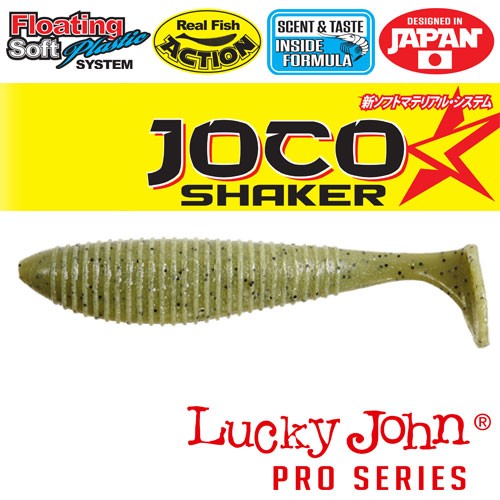 Виброхвосты съедобные Lucky John Pro Series JOCO SHAKER 3.5in (08.89) 4шт