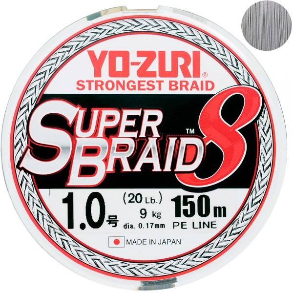 Плетеный шнур Yo-Zuri PE Superbraid 8 150m Silver
