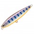 Воблер Strike Pro Slide Bait Heavy One 70 S