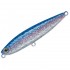 Воблер Strike Pro Slide Bait Heavy One 70 S