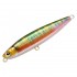 Воблер Strike Pro Slide Bait Heavy One 70 S