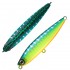 Воблер Strike Pro Slide Bait Heavy One 70 S