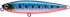 Воблер Strike Pro Slide Bait Heavy One 70 S