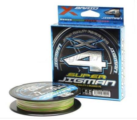 Шнур YGK X-Braid Super Jigman X4 200м