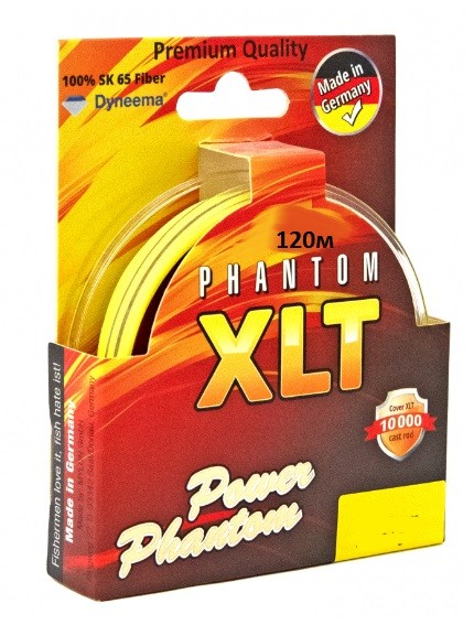 Шнур Power Phantom 4x, XLT, 120м, (желтый)