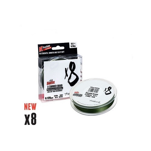 Леска плетеная SUFIX X8 зеленая 150 м 