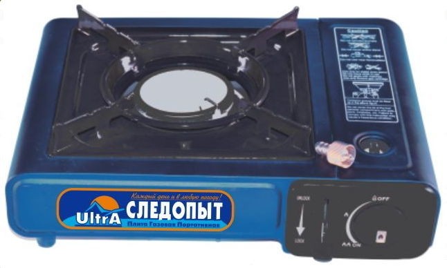 Плита газовая СЛЕДОПЫТ- UltrA, керам. (с переходником)