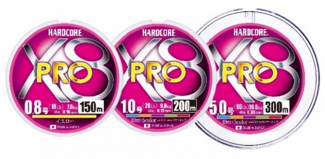 Плетеный Шнур Duel PE Hardcore X8 Pro 150m Orange