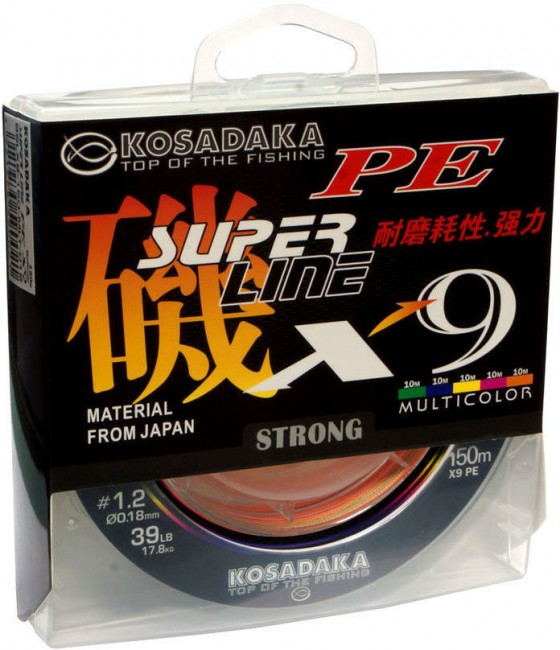 Леска плетеная Kosadaka Super Line PE X9 Multicolor 150м (мультиколор)
