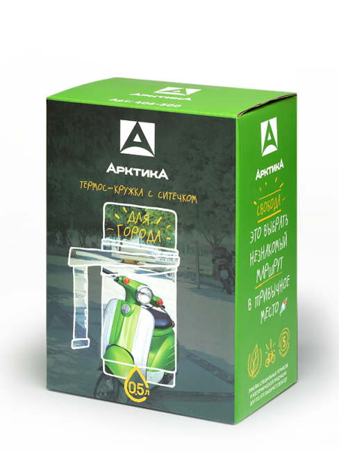 Термос-кружка Арктика с ручкой, в коже