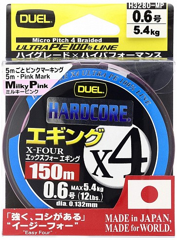 Плетеный Шнур Duel PE Hardcore X4 Eging 150m MilkyPink 