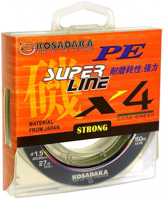 Леска плетеная Kosadaka Super Pe X4 Dark Green 150м (темно-зеленая)
