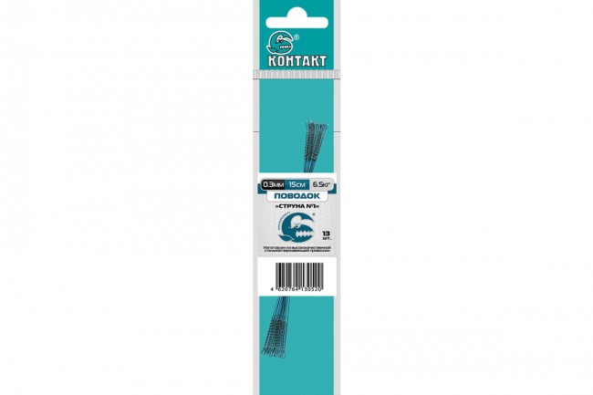 Поводок Контакт Струна STR без вертлюга (13 шт)