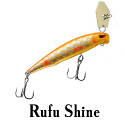 Rufu Shine